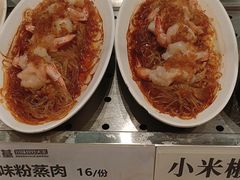 -乡村基·川味现炒大王(熙悦天街店)
