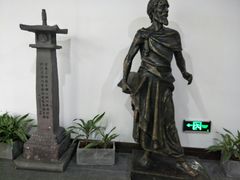 -中国京杭大运河博物馆