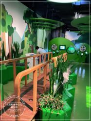 -北京科学中心儿童乐园