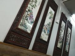 -巧云大馄饨(南阴阳营总店)