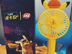 -DQ·蛋糕·冰淇淋(金牛万达店)