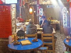 -破瓦寒窑·地摊烤羊排