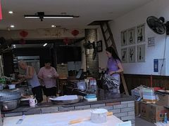 -樊三嬢手工甜水面(大邑安仁店)