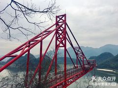 -宝晶宫旅游景区