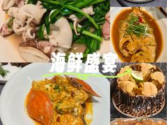 -连鹭海鲜·海肠捞饭·海胆饭(星海店)