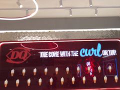 -DQ·蛋糕·冰淇淋(苏州中心店)