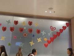 -海底捞火锅(凯德广场店)
