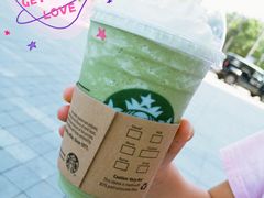 -星巴克(远洋店)