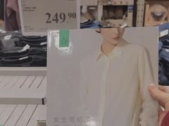 -山姆会员商店(雨花客厅EPARK店)