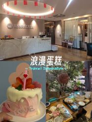 -金芙美月子中心(财富别墅店)