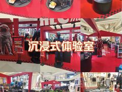 -北京清河万象汇