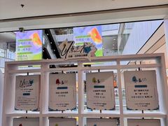 -凯德MALL(西直门店)