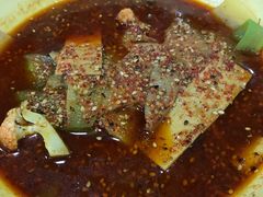 -高记什邡肖麻辣(成都店)