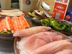 -郭铁柱·泥炉老火锅(江北龙湖天街店)