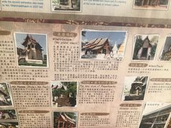 -帕辛寺