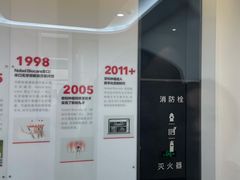 -牙博士口腔品牌连锁(杨浦店)