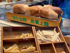 -六少·猪肚包鸡火锅(卓悦INTOWN店)