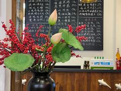 -卤儿道道(经纬店)