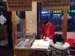 -羊来顺冰煮鲜羊 铁锅烀羊肉(中央大街店)