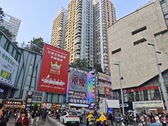 -丁家坡洋芋·观音桥好吃街A区(全国总店)