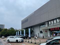 -绍兴启迪乔波冰雪世界