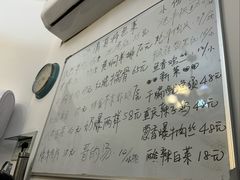 -清真宏玉祥黄门脸餐厅(华荫东里店)