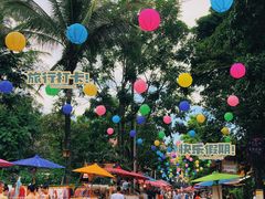 -纳兰傣雀傣味餐厅