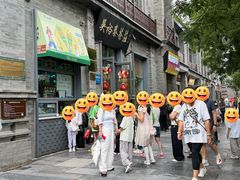 -吴裕泰茶庄(前门大街店)
