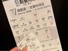 -一兰拉面(梅田阪急东通店)