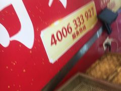 -包道广式点心专门店(东山口店)