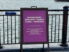 -迪士尼小镇