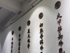 -PHO八珍南洋·越南牛肉粉(小榄店)