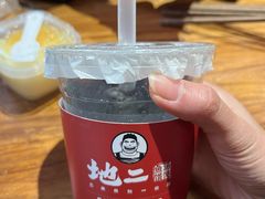 -地二手作鱼汤馄饨(上街里店)