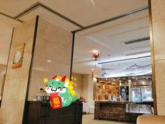 -顺德新世界酒店·华美轩餐厅