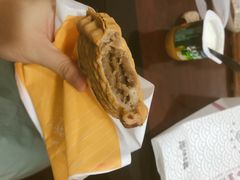 -粉粉乐鲷鱼烧(美罗城店)
