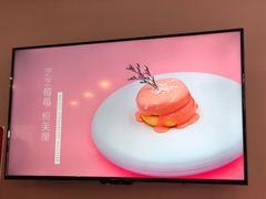 芝芝莓莓梳芙厘-狐狸和向日葵(北京路店)