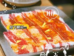-泥炉烧肉师(新街口金銮巷店)