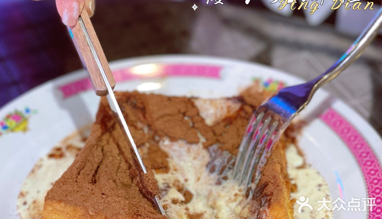魔都探店 | 魔都性价比超高的港式大排档🙆