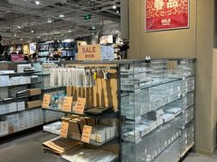 -MUJI无印良品(万象城店)