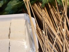 -九街淑芬掌中宝串串公司(内街文化创意园店)