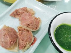 肚包肉-老舅老蒙肉饼非遗店(一店)