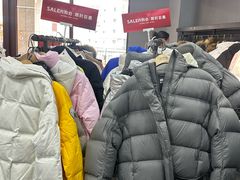 -首创奥特莱斯(昆山店)