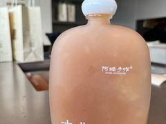 -阿嬷手作(上海万象城店)