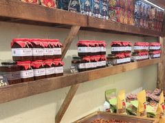 -嘉凌码头·重庆特产手工火锅底料(洪崖洞九楼店)