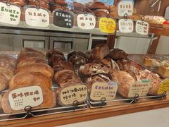 -慢熟面包店bud bread(孩儿巷店)