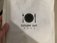 -勒甜LO CHO·私人订制低糖代糖纯动物奶油生日蛋糕(新开路店)
