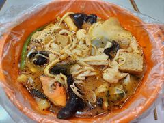 -安发瞧麻辣烫(总店)