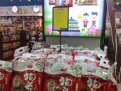 -人人乐(解放路二店)