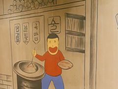 -火炉家·韩式炭烤肉