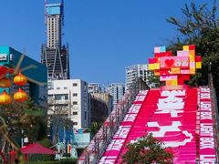 -茂业天地(华强北店)